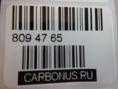 Стойка амортизатора CARFERR CR-049FL-S40, 30806456, 308064567, 30852023, 30890009, 30890019, 312 877, 32-P08-A, 334155, 806456, 806457, CR8937, MR102433, MR102439, MR369007 на Volvo V40 VW Фото 28