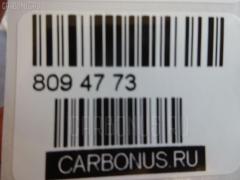 Стойка амортизатора CARFERR CR-049FR-MG , 313 532, 32-Q87-A, 3340083, 334508, 344509, 546111D200, 54661-1D201, 54661-2G300, 54661-2G310, 546611D100, 546611D101, 546611D200, 546612G200, 546612G630, CR-049-6836 на Kia Magentis MG Фото 29