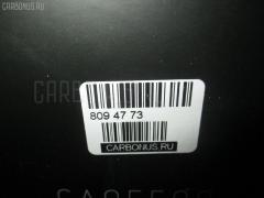 Стойка амортизатора CARFERR CR-049FR-MG , 313 532, 32-Q87-A, 3340083, 334508, 344509, 546111D200, 54661-1D201, 54661-2G300, 54661-2G310, 546611D100, 546611D101, 546611D200, 546612G200, 546612G630, CR-049-6836 на Kia Magentis MG Фото 28