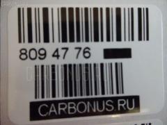 Стойка амортизатора CARFERR CR-049FR-MG , 313 532, 32-Q87-A, 3340083, 334508, 344509, 546111D200, 54661-1D201, 54661-2G300, 54661-2G310, 546611D100, 546611D101, 546611D200, 546612G200, 546612G630, CR-049-6836 на Kia Magentis MG Фото 29