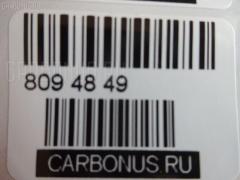 Стойка амортизатора SUJIKI SJ-049R-VW, 19-061283, 19-063416, 27-E21-A, 280 735, 313 381, 341204, MB369991, MR103627, MR103628, MR103629, MR103630, MR369062, MR369991, MR455351, MR910775, MR911869, MR913122, MR913124, SJ-049-3188 на Volvo V40 VW Фото 3