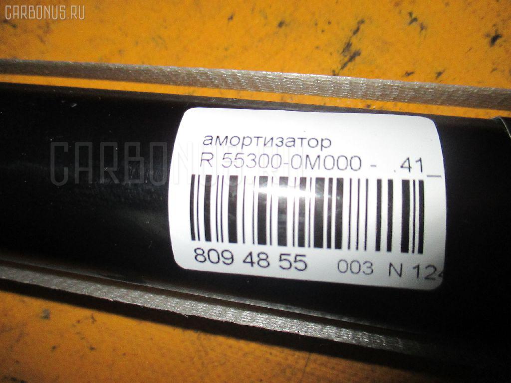 Амортизатор SUJIKI SJ-003R-AA, 5453101G210, 55300-0M000, 553101E000, 553101E100, 553101E200, 553101E300, SJ-003-3410 на Hyundai Accent AA Фото 2