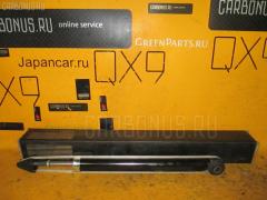 Амортизатор на Hyundai Accent AA SUJIKI SJ-003R-AA  5453101G210  55300-0M000  553101E000  553101E100  553101E200  553101E300  SJ-003-3410, Заднее расположение