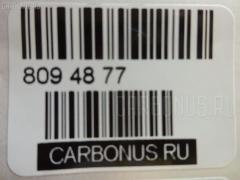 Стойка амортизатора VAG SUJIKI VAG,SJ-049R-A6, 09973, 101030, 101074, 102712, 104874, 104947, 105 807, 110010, 110190, 1152101900, 1152104809, 15-064127, 170 428, 19020150, 19029214, 20010076, 20020107, 20041207, 207130, 207133, 20803, 20885, 208852, 213503, 21555R, 251006RM, 26337, 2713, 2713G, 3051300314A9B, 31130048, 32-692-1, 32130038SX, 32130120, 32130120SX, 32755R, 32SKV144, 33373R, 341016, 341133, 341902, 351017, 351018, 351020, 354004, 373424EGT, 3B5513031D, 3B9513031B, 4010465, 42039674SX, 441040, 441084, 441902, 443513031, 443513031B, 443513031D, 443513031E, 443513031N, 443513031R, 445513031, 445513031A, 4A0513031, 4A0513031B, 4A0513031C, 4A5513031A, 4A9513031B, 4A9513031D, 4B9513031A, 513510001ALT, 63472713, 802630SPORT, 802762SPORT, 80501077, 854S0068, 854S1067, 854S1532, 854S1896, 854S1967, A12003, A22076, A2713G, A2713H, AGA009MT, AGA034MT, AHA034MT, AM5539H, AR441040, B341133, BNE2015, BNE2921, CR-049-5152, D2252405, D26061, DH1495, DH2301, DH2303, DSA441040, DSA441084, DSA441902, E2003, G12834LR, G41554001, GSA341133, GSA341133S, GSA441040, GSA441084, GSA441084S, JAPMM00014, JAPMM00015, JAPMM00016, JHS140T, K3501240G, K3501601H, MA00014, MA00015, MA00016, MJ00014, MJ00015, MJ00016, MM00014, MM00015, MN R6335, MT341133, O12607LR, PPK10202, PPK10204, PPK10404, PSA441040, PSA441040S, PSA441902, PSA4419021, PSE6014, PSE6015, Q0310760, R6327, R6335, S515NY, SA341133, SAA012D032, SG2071, SJ-049-5152, SKESH010F, SO2063, ST-049-5152, V24240523 на Audi 100 4A Фото 3