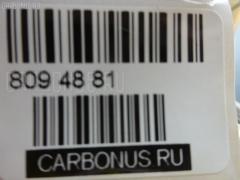 Стойка амортизатора VAG SUJIKI VAG,SJ-049R-A6, 09973, 101030, 101074, 102712, 104874, 104947, 105 807, 110010, 110190, 1152101900, 1152104809, 15-064127, 170 428, 19020150, 19029214, 20010076, 20020107, 20041207, 207130, 207133, 20803, 20885, 208852, 213503, 21555R, 251006RM, 26337, 2713, 2713G, 3051300314A9B, 31130048, 32-692-1, 32130038SX, 32130120, 32130120SX, 32755R, 32SKV144, 33373R, 341016, 341133, 341902, 351017, 351018, 351020, 354004, 373424EGT, 3B5513031D, 3B9513031B, 4010465, 42039674SX, 441040, 441084, 441902, 443513031, 443513031B, 443513031D, 443513031E, 443513031N, 443513031R, 445513031, 445513031A, 4A0513031, 4A0513031B, 4A0513031C, 4A5513031A, 4A9513031B, 4A9513031D, 4B9513031A, 513510001ALT, 63472713, 802630SPORT, 802762SPORT, 80501077, 854S0068, 854S1067, 854S1532, 854S1896, 854S1967, A12003, A22076, A2713G, A2713H, AGA009MT, AGA034MT, AHA034MT, AM5539H, AR441040, B341133, BNE2015, BNE2921, CR-049-5152, D2252405, D26061, DH1495, DH2301, DH2303, DSA441040, DSA441084, DSA441902, E2003, G12834LR, G41554001, GSA341133, GSA341133S, GSA441040, GSA441084, GSA441084S, JAPMM00014, JAPMM00015, JAPMM00016, JHS140T, K3501240G, K3501601H, MA00014, MA00015, MA00016, MJ00014, MJ00015, MJ00016, MM00014, MM00015, MN R6335, MT341133, O12607LR, PPK10202, PPK10204, PPK10404, PSA441040, PSA441040S, PSA441902, PSA4419021, PSE6014, PSE6015, Q0310760, R6327, R6335, S515NY, SA341133, SAA012D032, SG2071, SJ-049-5152, SKESH010F, SO2063, ST-049-5152, V24240523 на Audi 100 4A Фото 3