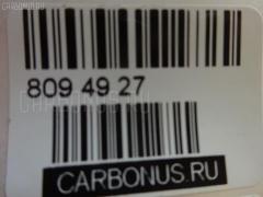 Стойка амортизатора CARFERR CR-049F-AYF, 230 031, 30-A54-A, 334020, 5465033000, 5465033100, 5465033102, 5465033200, 5465033500, CR8934 на Hyundai Sonata Ii Y-2 Фото 29