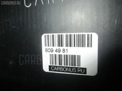 Стойка амортизатора CARFERR CR-049FL-C3, 22-118608, 312 420, 32-N10-A, 334826, 334828, 5202.HE, 5202GW, 5202JZ, 5202KC, 5202KF, 5202KK, 5202KN, 5202KQ, 5202KS, 5202KV, 5202LC, 5202LF, 5202LN, 5202PW, 5202PY, 5202RE, 5202RG, 5202RT, 5202SL, 5202SP, 5202SR, 5202SW, 5202TJ, 5202TW, 5202YH, 5202ZC, 9643033280, 9643033380, 9643033880, 9646102980, 9646103080, 9646492080, 9646492180, 9646874880, 9649125680, 9649125780, 9649126080, 9649126180, 9649153580, 9649153780, 9649153980, 9649325880, 9649468480, 9649468580, 9650805380, 9650805480, 9650805580, 9650805680, 9653977480, CR8973 на Citroen C2 JM Фото 27