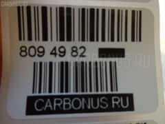 Стойка амортизатора CARFERR CR-049FL-C3, 22-118608, 312 420, 32-N10-A, 334826, 334828, 5202.HE, 5202GW, 5202JZ, 5202KC, 5202KF, 5202KK, 5202KN, 5202KQ, 5202KS, 5202KV, 5202LC, 5202LF, 5202LN, 5202PW, 5202PY, 5202RE, 5202RG, 5202RT, 5202SL, 5202SP, 5202SR, 5202SW, 5202TJ, 5202TW, 5202YH, 5202ZC, 9643033280, 9643033380, 9643033880, 9646102980, 9646103080, 9646492080, 9646492180, 9646874880, 9649125680, 9649125780, 9649126080, 9649126180, 9649153580, 9649153780, 9649153980, 9649325880, 9649468480, 9649468580, 9650805380, 9650805480, 9650805580, 9650805680, 9653977480, CR8973 на Citroen C2 JM Фото 28