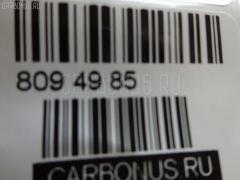 Стойка амортизатора CARFERR CR-049FL-C3, 22-118608, 312 420, 32-N10-A, 334826, 334828, 5202.HE, 5202GW, 5202JZ, 5202KC, 5202KF, 5202KK, 5202KN, 5202KQ, 5202KS, 5202KV, 5202LC, 5202LF, 5202LN, 5202PW, 5202PY, 5202RE, 5202RG, 5202RT, 5202SL, 5202SP, 5202SR, 5202SW, 5202TJ, 5202TW, 5202YH, 5202ZC, 9643033280, 9643033380, 9643033880, 9646102980, 9646103080, 9646492080, 9646492180, 9646874880, 9649125680, 9649125780, 9649126080, 9649126180, 9649153580, 9649153780, 9649153980, 9649325880, 9649468480, 9649468580, 9650805380, 9650805480, 9650805580, 9650805680, 9653977480, CR8973 на Citroen C2 JM Фото 28