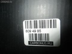 Стойка амортизатора CARFERR CR-049FL-C3, 22-118608, 312 420, 32-N10-A, 334826, 334828, 5202.HE, 5202GW, 5202JZ, 5202KC, 5202KF, 5202KK, 5202KN, 5202KQ, 5202KS, 5202KV, 5202LC, 5202LF, 5202LN, 5202PW, 5202PY, 5202RE, 5202RG, 5202RT, 5202SL, 5202SP, 5202SR, 5202SW, 5202TJ, 5202TW, 5202YH, 5202ZC, 9643033280, 9643033380, 9643033880, 9646102980, 9646103080, 9646492080, 9646492180, 9646874880, 9649125680, 9649125780, 9649126080, 9649126180, 9649153580, 9649153780, 9649153980, 9649325880, 9649468480, 9649468580, 9650805380, 9650805480, 9650805580, 9650805680, 9653977480, CR8973 на Citroen C2 JM Фото 27