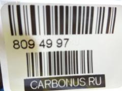 Стойка амортизатора CARFERR CR-049FR-J200, 313 467, 32-Q61-A, 339029, 96407820, 96561721, 96561722, C96561722, CR8986, SST0128, ST-049FR-J200 на Chevrolet Lacetti J200 Фото 29