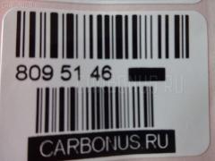Рулевая рейка CARFERR CR-043-210B, 2104602200, 2104602500, 210460250080, 2104602984, 2104603100, 210460310080, 2104603400, 210460340080, 2104604300, 2104604500, 210460450080, 2GS4423C, 52113, 5962.000.057, 8001851, A2104601400, A2104602200, A2104602500, A210460250080, A2104602984, A2104603100, A210460310080, A2104603400, A210460340080, A2104604300, A2104604500, A210460450080, CR-043-7110, R21962RB на Mercedes-Benz E-Class W210 Фото 3