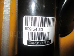 Стойка амортизатора CARFERR CR-049FL-CR3W, 110499, 316 326, 32-V18-A, 334701, B32T34900C, B32T34900D, B32T34900E, B39D34900A, BBM2-34-900C, BBM234900A, BBM234900B, BBM3-34-900C, BBM334900A, BBM334900B, BBP834900, BBP834900A, BFF434900, BFF434900B, BN9A34900, BP4K34900E, BP4K34900F, BP4K34900G, BP4L34900, BP4T34900, BP6J34900, BR5G34900B, BR5S34900A, BR5V34900A, BR5V34900B, BR5V900C, BRY034900, BS1A34900, BWEC-34-900B, C23634900A, C23634900B, C23634900C, CC2934900, CC3034900C, CC3034900D, CD8534900, CD8534900A, CR8972, SJ-049FL-CR3W, SST0019, ST-049FL-CR3W на Mazda Premacy CR3W Фото 28