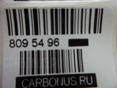 Стойка амортизатора SUJIKI SJ-049FL-GG3S, 19-219097, 27-K66-A, 28-C07-A, 311 819, 313 855, 341352, G25S-34-900C, G25S-34-900D, G25S-34-900E, GJ6E-34-900F, GJ6E-34-900H, GJ6E34900G, GJ6W-34-900A, GJ6W34900, GJ6W34900B, GJ6W34900C, GK2A-34-900G, GK2A-34-900H, GK2C-34-900G, GK2C-34-900H, GK2C-34-900J, GK2C-34-900K, GM9A-34-900A, GM9A-34-900C, GM9A-34-900D, GM9A-34-900E, GM9A-34-900F, GM9A34900G, GM9C-34-900A, GM9C-34-900C, GM9C-34-900D, GM9C-34-900E, GR1L-34-900, GR1L-34-900A, SJ-049-6679, ST-049-1022, ST-049FL-GG3S, U3759 на Mazda Atenza GG3S Фото 4