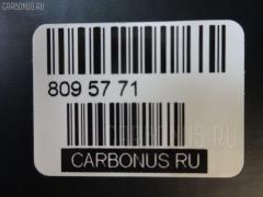 Стойка амортизатора CARFERR CR-049FR-SF24, 28-B34-A, 312 147, 315 307, 334500, 339748, 5466026000, 5466026100, 5466026200, 5466026300, CR8967, SST0109, ST-049FR-SF24 на Hyundai Santa Fe GM-SF24 Фото 28