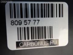 Стойка амортизатора CARFERR CR-049FL-CD, 30-H95-A, 313 527, 333491, 546502F400, 546512F100, 546512F200, 546512F300, 546512F400, CR8915 на Kia Cerato LD Фото 28