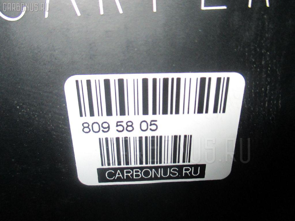 Стойка амортизатора CARFERR CR-049FL-X3, 200 704, 22-047342, 313 846, 32-D48-A, 333212, 54651-22102, 54651-22152, 54651-22651, 54651-22951, 54651-22952, 5465122000, 5465122050, 5465122051, 5465122100, 5465122150, 5465122200, 5465122201, 5465122250, 5465122650, 633178, CR-049-9215 на Hyundai Accent X-3 Фото 27