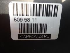Стойка амортизатора CARFERR CR-049RR-AA, 22-048851, 230 619, 27-D62-A, 322030, 332094, 5436025750, 5436025800, 5436025850, 5536025000, 5536025050, 5536025051, 5536025100, 5536025101, 5536025150, 5536025151, 5536025500, 5536025550, 5536025700, 5536025750, 5536122101, 5536122102, 5536122151, 5536122152, 5536122651, 5536122652, 5536122952, 632112, CR8884 на Hyundai Accent X-3 Фото 28