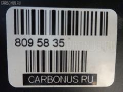 Амортизатор VAG CARFERR VAG,CR-003R-8D2, 02624, 060303B, 060303GB, 060396B, 060396HB, 0730117, 101258, 1016875, 104166, 104891, 1060170076, 108377, 108377466, 110097710, 110192, 1202223GC, 126 725 0006, 1510G, 16 125 563 80, 170 814, 170814PCSMS, 179701, 19-029207, 19105376, 20020554, 20343127, 20757, 207572, 21038R, 2340027, 23817, 27-446-F, 32120095, 32120095SX, 32120232SX, 32120311, 32SKV100, 343271, 353014, 372202, 372202A, 373411EGT, 4010530, 413571, 46234Z, 70427, 802749SPORT, 80501028, 80501029, 810035, 832512, 854S0012, 854S0166, 854S1642, 854S1979, 879109, 8D0 513 031, 8D0 513 031 C, 8D0513031, 8D0513031A, 8D0513031B, 8D0513031E, 8D5 513 031 H, 8D5513031, 8D5513031A, 8D5513031B, 8D5513031C, 8D9 513 031 A, 91321, 9970029, A072, A076, A1510G, A16875H, A22114, AHA037MT, AM5054, AR343271, ASG6123, B343271, BNEA537, BSG90300024, C26123, CR-003-6194, D26123, DG02118, DG3819, DH1190, DSA343271, DSB014G, FDG1510RLR, FDH16875RLR, G41138006, G41238132, GSA343271, JAPMM00041, K3501239G, L30350, MA00041, MCD0029, MJ00041, MM00041, MT343271, PC6214802, PPK10301, PPK10401, PPK477, PSA343271, PSG6123, QAG879109, R015095G, SA343271, SAB812932, SG2415, VKR170814 на Audi A4 8D2 Фото 28