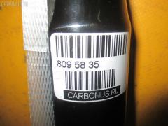 Амортизатор VAG CARFERR VAG,CR-003R-8D2, 02624, 060303B, 060303GB, 060396B, 060396HB, 0730117, 101258, 1016875, 104166, 104891, 1060170076, 108377, 108377466, 110097710, 110192, 1202223GC, 126 725 0006, 1510G, 16 125 563 80, 170 814, 170814PCSMS, 179701, 19-029207, 19105376, 20020554, 20343127, 20757, 207572, 21038R, 2340027, 23817, 27-446-F, 32120095, 32120095SX, 32120232SX, 32120311, 32SKV100, 343271, 353014, 372202, 372202A, 373411EGT, 4010530, 413571, 46234Z, 70427, 802749SPORT, 80501028, 80501029, 810035, 832512, 854S0012, 854S0166, 854S1642, 854S1979, 879109, 8D0 513 031, 8D0 513 031 C, 8D0513031, 8D0513031A, 8D0513031B, 8D0513031E, 8D5 513 031 H, 8D5513031, 8D5513031A, 8D5513031B, 8D5513031C, 8D9 513 031 A, 91321, 9970029, A072, A076, A1510G, A16875H, A22114, AHA037MT, AM5054, AR343271, ASG6123, B343271, BNEA537, BSG90300024, C26123, CR-003-6194, D26123, DG02118, DG3819, DH1190, DSA343271, DSB014G, FDG1510RLR, FDH16875RLR, G41138006, G41238132, GSA343271, JAPMM00041, K3501239G, L30350, MA00041, MCD0029, MJ00041, MM00041, MT343271, PC6214802, PPK10301, PPK10401, PPK477, PSA343271, PSG6123, QAG879109, R015095G, SA343271, SAB812932, SG2415, VKR170814 на Audi A4 8D2 Фото 27