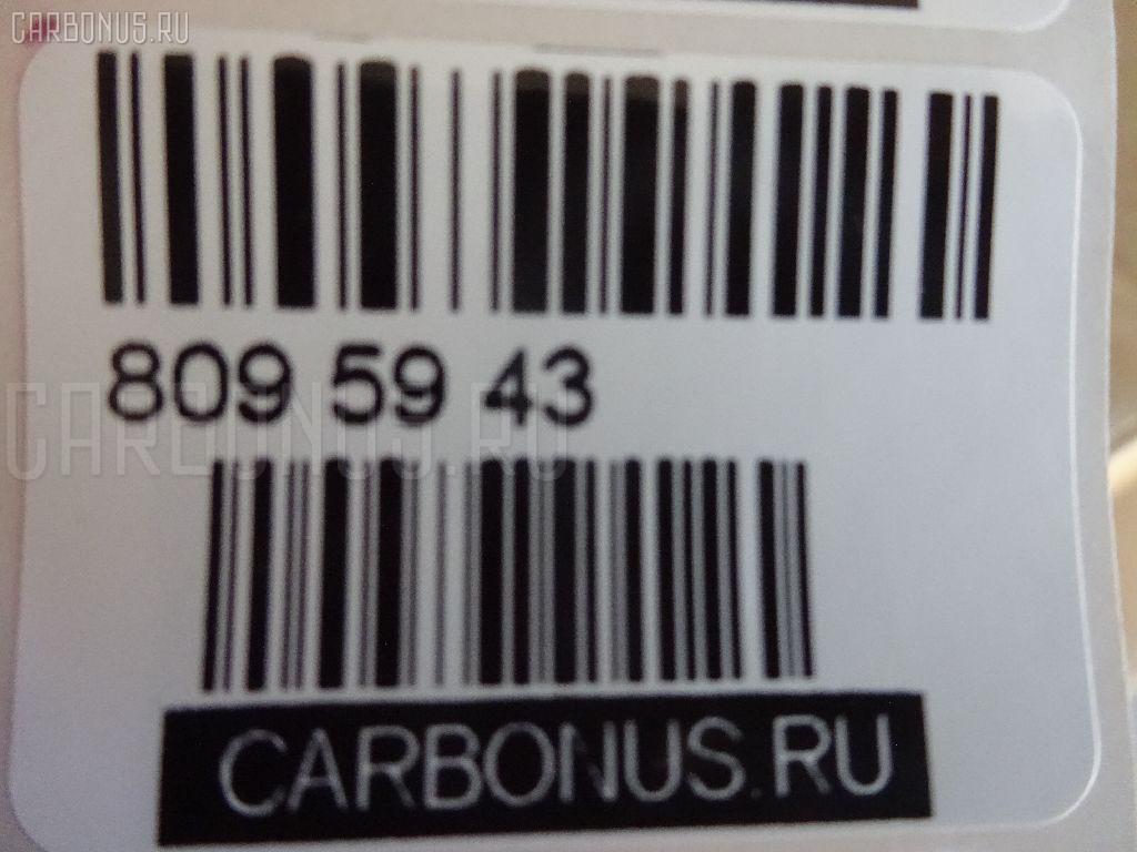 Амортизатор SUJIKI SJ-003R-LS, 060020B, 060020GB, 104647, 105 828, 110284, 12130258, 12130258SX, 1387929, 179661, 19-029450, 20925, 209252, 216500, 27-B42-A, 271492, 2714921, 271687, 2716876, 271904, 2719045, 30105828, 31105828, 344230, 353008070000, 3546282, 35462829, 4016315, 4952100409, 526 725 0000, 63481073, 6800327, 68003276, 6816248, 69901, 72431870, 72431870S, 802712SPORT, 80501080, 811564, 854S0042, 854S1706, 8600274, 8626026, 91105828, 91346239, 9140264, 9173317, 91733170, 9173318, 91733188, 9173319, 9173320, 91733204, 9173820, 9173851, 9430015, A1073G, AM5682, DG3948, DH1229, DS3709GT, FDG1073RLR, JAPMM00536, JGT381S, JGT381T, MA00536, MJ00536, MM00536, PPK10207, SA 105 828, SG2168, SG6438, SJ-003-8869, SSB3008GN, V950428, VO9173851 на Volvo 850 LS Фото 3