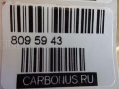 Амортизатор SUJIKI SJ-003R-LS, 060020B, 060020GB, 104647, 105 828, 110284, 12130258, 12130258SX, 1387929, 179661, 19-029450, 20925, 209252, 216500, 27-B42-A, 271492, 2714921, 271687, 2716876, 271904, 2719045, 30105828, 31105828, 344230, 353008070000, 3546282, 35462829, 4016315, 4952100409, 526 725 0000, 63481073, 6800327, 68003276, 6816248, 69901, 72431870, 72431870S, 802712SPORT, 80501080, 811564, 854S0042, 854S1706, 8600274, 8626026, 91105828, 91346239, 9140264, 9173317, 91733170, 9173318, 91733188, 9173319, 9173320, 91733204, 9173820, 9173851, 9430015, A1073G, AM5682, DG3948, DH1229, DS3709GT, FDG1073RLR, JAPMM00536, JGT381S, JGT381T, MA00536, MJ00536, MM00536, PPK10207, SA 105 828, SG2168, SG6438, SJ-003-8869, SSB3008GN, V950428, VO9173851 на Volvo 850 LS Фото 3