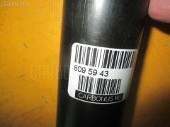 Амортизатор SUJIKI SJ-003R-LS, 060020B, 060020GB, 104647, 105 828, 110284, 12130258, 12130258SX, 1387929, 179661, 19-029450, 20925, 209252, 216500, 27-B42-A, 271492, 2714921, 271687, 2716876, 271904, 2719045, 30105828, 31105828, 344230, 353008070000, 3546282, 35462829, 4016315, 4952100409, 526 725 0000, 63481073, 6800327, 68003276, 6816248, 69901, 72431870, 72431870S, 802712SPORT, 80501080, 811564, 854S0042, 854S1706, 8600274, 8626026, 91105828, 91346239, 9140264, 9173317, 91733170, 9173318, 91733188, 9173319, 9173320, 91733204, 9173820, 9173851, 9430015, A1073G, AM5682, DG3948, DH1229, DS3709GT, FDG1073RLR, JAPMM00536, JGT381S, JGT381T, MA00536, MJ00536, MM00536, PPK10207, SA 105 828, SG2168, SG6438, SJ-003-8869, SSB3008GN, V950428, VO9173851 на Volvo 850 LS Фото 2