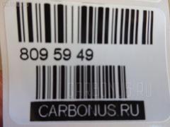 Стойка амортизатора SUJIKI SJ-049FR-MG , 313 531, 32-Q86-A, 334509, 54651-1D201, 54651-2G300, 54651-2G310, 546511D100, 546511D101, 546511D200, 546512G200, 54651G2630, SJ-049-6373 на Kia Magentis MG Фото 3