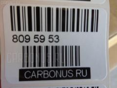 Амортизатор SUJIKI SJ-003-5063, 062379GB, 104333, 104803, 1060170100, 1433G, 19-241074, 20041240, 22093R, 27-M10-A, 314 754, 32120112, 32120302, 348002, 352221070000, 3552101300, 3726 725 0003, 40287, 402872, 42039621SX, 4801223GC, 55310-1E100, 55310-1E200, 553101E000, 553101E100, 553101E300, 854S0616, 854S2372, A1319G, A22030, AG 08514, AG0536MT, AS11G12200, ASA10024, AT 5310400SAG, BG8002, BSG40300049, C22597, CYKH933G, D22597, DF348002, DG02354, DH1269, DSA348002, EX553101E000, EX553101E100, EX553101E200, EX553101E300, G41238054, GSA348002, GY1130G, GY1130O, I62548, JAA0296, K3501592G, KM0701099GAS, KMA007, KS0029RM, MAHY000, MJHY000, MMHY000, PJAR005, PSA348002, PSA348002KOR, S476NY, SG2817, SKESH022R, SMSAH396W, SR1072, SSB2221GN на Hyundai Accent MC Фото 3