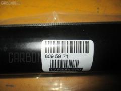 Картридж стойки амортизатора SUJIKI 365069 на Bmw 5-Series E34 Фото 2