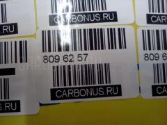 Плунжер CHJ 134152-2720, 1156311010, 9 443 610 721, GZ-145-2720, P207 на Isuzu Giga 12PD1 Фото 2