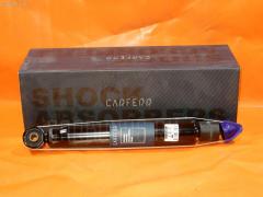 Амортизатор на Toyota Land Cruiser HDJ100L CARFERR CR-003F-J100  061485B  061485GB  104772  12140010  12140010SX  24014786  280 867  301426  3026 625 0001  345022  36-C26-A  4800100  48510-69565  4851069126  48511-60490  48511-60500  48511-60510  48511-60550  48511-69455  48511-69456  48511-69457  48511-69465  48511-69466  48511-69467  48511-69476  48511-69477  48511-69515  4851160490  822385  822385SP1  82401183SPX  845008  854S2339  905397SP1  9971595  A341533  A68339G  AG 19010  AM5497  AS10470G  ASA01095  B461478  CR-003-1779  CR-003F-FJ100  CR9021  D6435  D8022  D8433  DG02353  DS1069GT  DV1327  E4097  E4108  G12637LR  GSA345022  JAA0287  JSA345022  MA22027  MCD0595  MJ22027  MM22027  N5502073G  P7043  PSA345022  S100043  SA2589  SG2588  SJ-003-1779  SJ-003F-J100  ST-003-1779  ST-003F-J100  ST4851169545  SXL7054  T490A357  TAA1034  Z00747, Переднее расположение