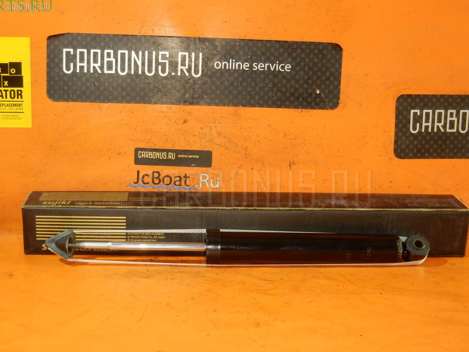Амортизатор SUJIKI SJ-003R-ER3P, 0303037, 062332GB, 104854, 1060170038, 1180S0202, 19-227771, 19227771, 20349312, 316 653, 32130557, 349076, 37313ST, 40235, 402352, 42039652SX, 4820230, 49076KPCSMS, 854S2425, A22047, A3973G, BS25000, CR-003R-ER3P, CS25033, DG02598, DH1290, E35061, EG2128910E, EG2128910F, EG2328910B, EG2328910C, EG2328910D, EH1428910, EH4428910, EH4628910, EH4628910A, EH4828910, EH4828910A, EH6428910, G12758LR, HDRFR, JAA0395, KSA268STD, M490A264, M62671I, MA33065, MJ33065, MM33065, MZ1001R, MZAB132, MZSHBERR, N5523031G, NSF2126, PSA349076, Q0051194, QF13D00023, QF26D00002, SDC51405, SG2577, SJ-003-7989, SM3400, SM5058, ST-003R-ER3P, STEG2128910F, TED55676, TED66783, TED98576 на Mazda Cx-7 ER3P Фото 1