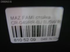 Стойка амортизатора CARFERR CR-049RR-BJ, 280 672, 30-B15-A, 333276, B25D-28-700G, B25D28700E, B26R-28-700G, B26R28700E, B28V-28-700A, B28V28700, B30D-28-700A, B30D-28-700B, B30D28700, B30H-28-700B, B30H28700, B30H28700A, B30P-28-700A, B30P28700, B34H-28-700, BJ3D-28-700D, BJ3D28700B, BJ3D28700E, BK2H-28-700, BL8P-28-700A, CR-049-1551, CR8903, SJ-049-1551, ST-049-1551, ST-049RR-BJ на Mazda Familia S-Wagon BJ5W Фото 27