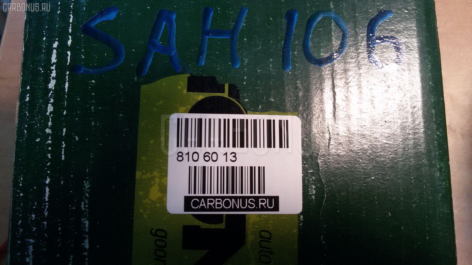 Редуктор GOONZO GZ-037-1070, 41252-1070, SAH106 на Hino Truck SH331 EF750 Фото 5