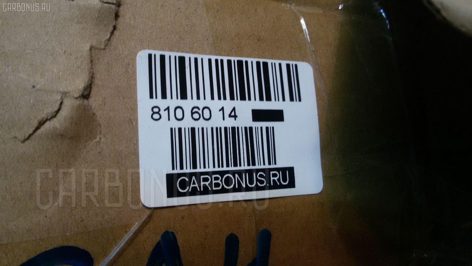 Редуктор GOONZO GZ-037-0000, 38692-90000, SAH131 на Nissan Diesel Truck rd10 Фото 5