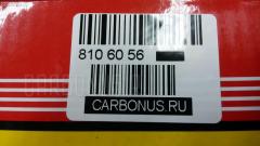 Плунжер GOONZO GZ-145-0003, 146403-2820, 9461614110, PN4013V20 на Mazda Familia BF7P PN Фото 2