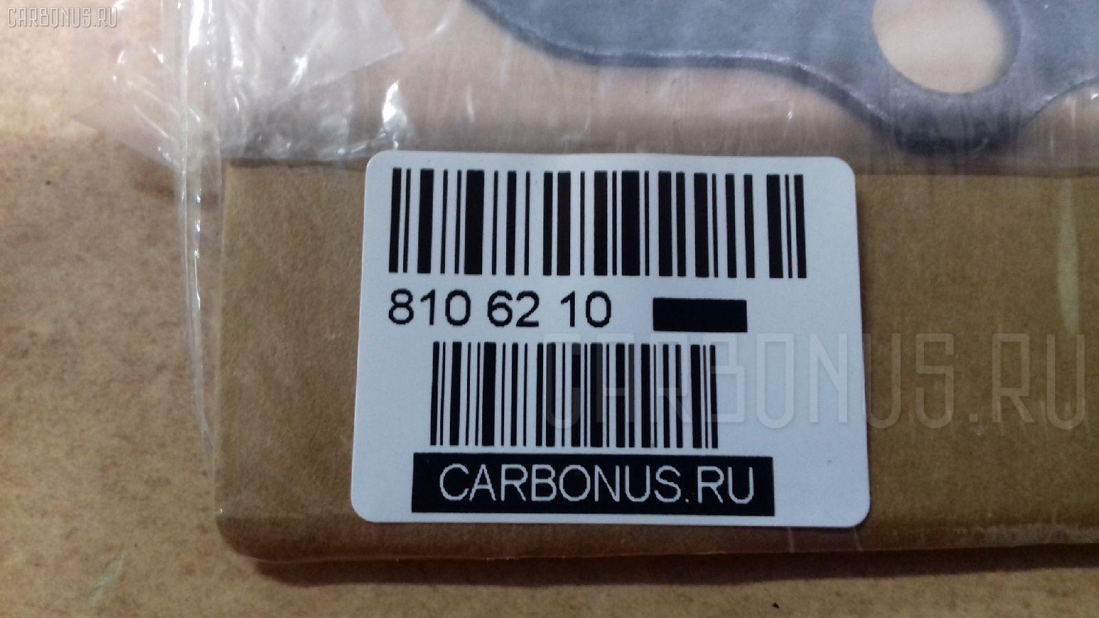 Прокладка под головку ДВС GOONZO GZ-281-0022, 119157-01333, CR-281-2455, ST-281-2455, YM119157-01333 на Yanmar 3tna84 3TNA84 Фото 2