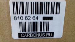 Редуктор GOONZO SAH114, 41331-1890, 41341-1150, GZ-037-0337 на Hino Ranger Фото 3