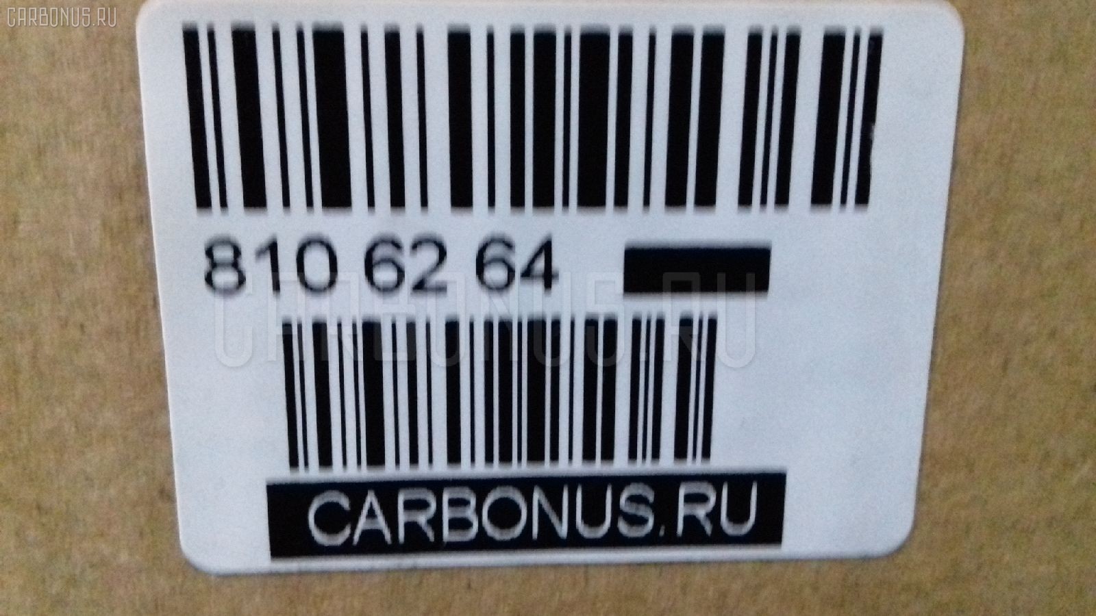 Редуктор GOONZO SAH114, 41331-1890, 41341-1150, GZ-037-0337 на Hino Ranger Фото 3