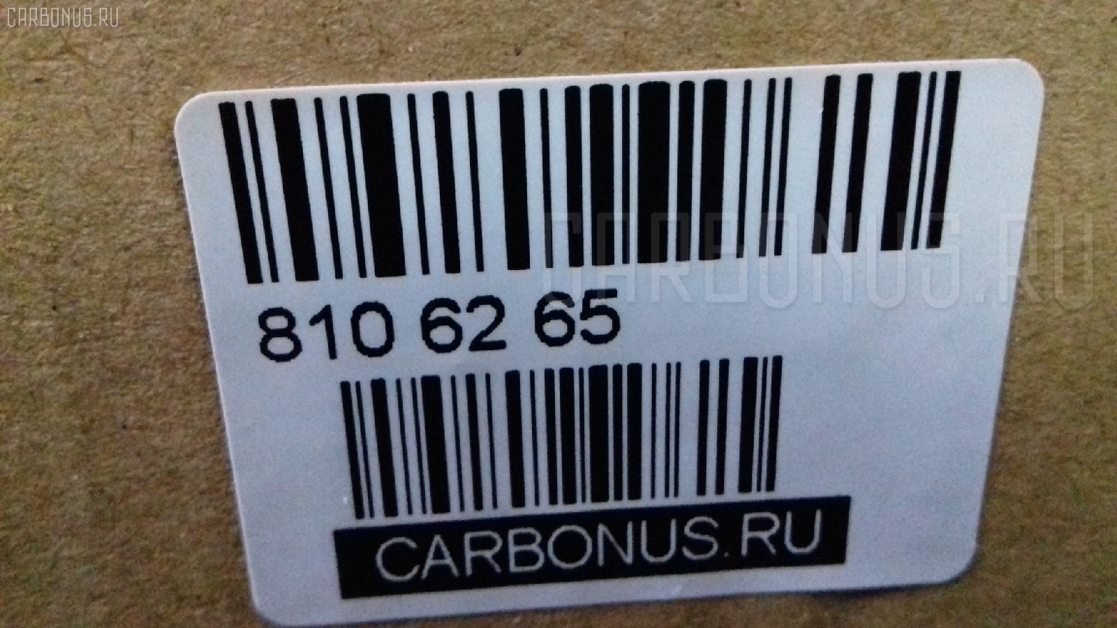 Редуктор GOONZO SAH114, 41331-1890, 41341-1150, GZ-037-0337 на Hino Ranger Фото 3