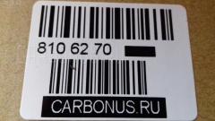 Фланец редуктора GOONZO SAC049, 1-41210-294-0, 1-41210-294-0YOKE на Isuzu Giga CXM Фото 3
