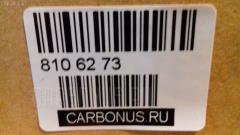 Фланец редуктора GOONZO SAC079 на Hino 700 Фото 4