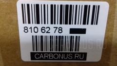 Редуктор GOONZO SAH119, 1-41521-037-0, 1-41521-037-2, 1-41551-025-0, 1-41552-017-0, 1-41561-086-0, 1-41562-112-0, 1-41562-113-0, 1-41562-114-0, 1-41562-116-0, 1-41562-117-0, 1-41562-118-0, GZ-037-0119, ISUZU D10R 24T на Isuzu Giga D10R Фото 2