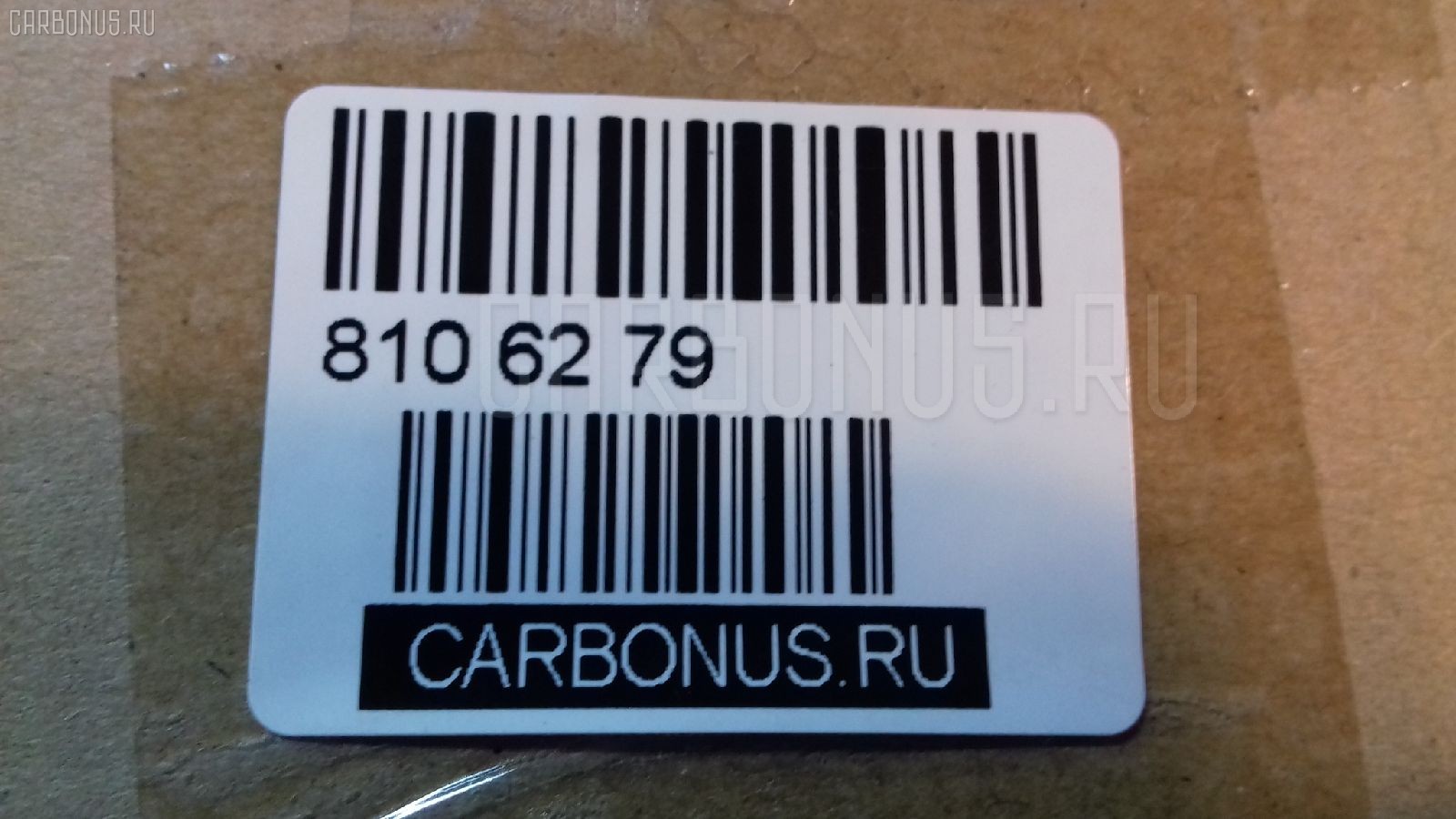 Редуктор GOONZO SAH119, 1-41521-037-0, 1-41521-037-2, 1-41551-025-0, 1-41552-017-0, 1-41561-086-0, 1-41562-112-0, 1-41562-113-0, 1-41562-114-0, 1-41562-116-0, 1-41562-117-0, 1-41562-118-0, GZ-037-0119, ISUZU D10R 24T на Isuzu Giga D10R Фото 2