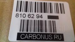 Редуктор GOONZO SAH090 на Mitsubishi Fuso Фото 2