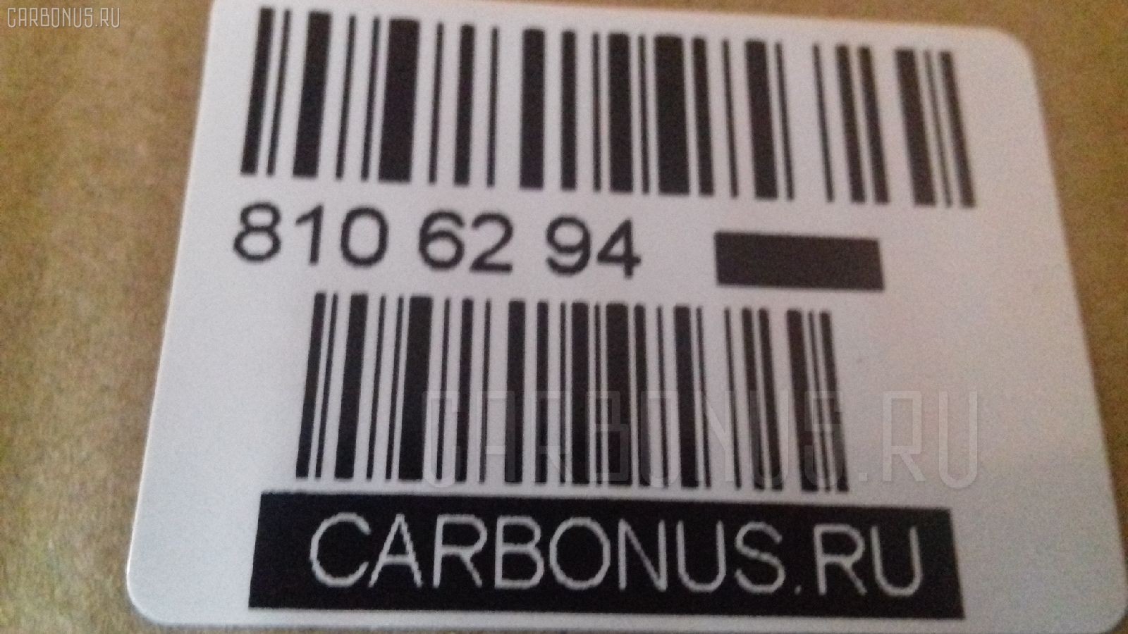 Редуктор GOONZO SAH090 на Mitsubishi Fuso Фото 2