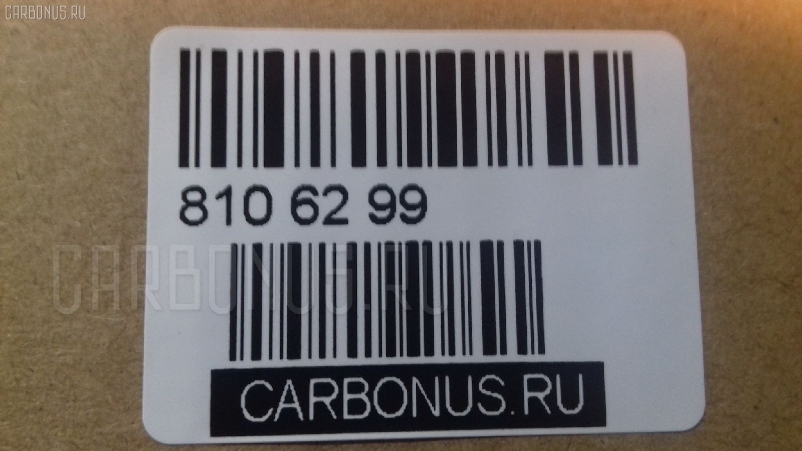 Редуктор GOONZO SAH109 на Mitsubishi Canter 4D34 Фото 5