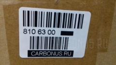 Редуктор GOONZO SAH015, 41331-1460, 41341-1280, 41351-1180, 41361-1380, 41371-1080, GEARS HINO R7X45, GZ-037-1080, GZ-037-1460 на Hino Profia FH Фото 3