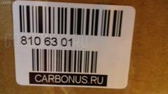 Редуктор GOONZO SAH015, 41331-1460, 41341-1280, 41351-1180, 41361-1380, 41371-1080, GEARS HINO R7X45, GZ-037-1080, GZ-037-1460 на Hino Profia FH Фото 2